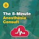 5 Minute Anesthesia Consult - Nina Singh-Radcliff دانلود در ویندوز