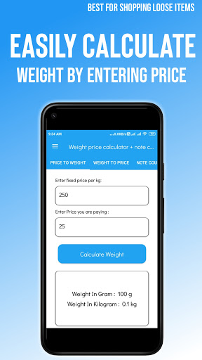 Android application Weight to Price Calculator screenshort