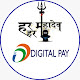 Digital Pay Apk