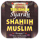 Terjemah Syarah Shahiih Muslim