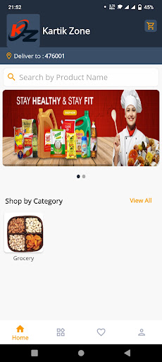 Kartik Zone Screen 2