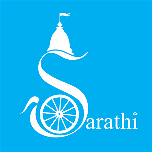 Sarthi logo