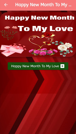 Happy New Month To My Love Screen 2