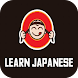 Learn Japanese - Androidアプリ