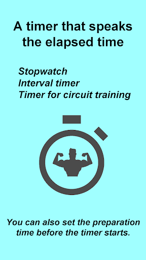 Android application Fitness Timer - with voice screenshort