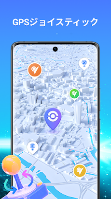 iAnyGo:  Fake GPS、GPS 偽装、位置偽装のおすすめ画像3