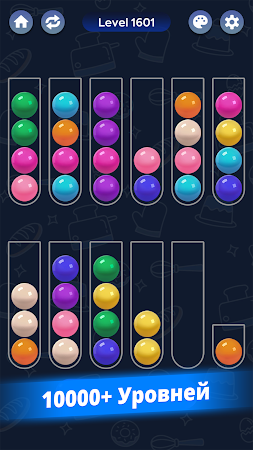 Game screenshot Color Ball Game - Sort Puz mod apk