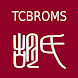 TCBROMS - Androidアプリ