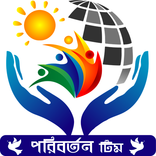 Poriborton Blood Bank logo
