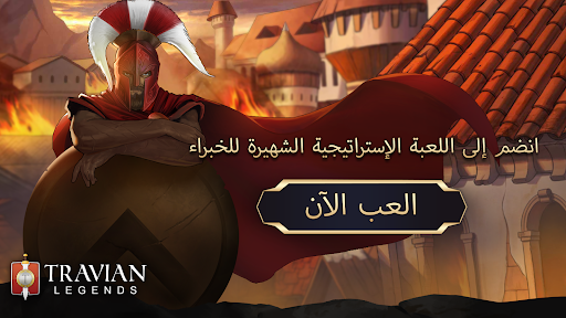 معاينة التطبيق