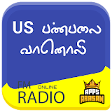 US Tamil FM Radio All Online Radio Channels Songs icon