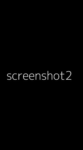 e53m_Test_DF-04 Screen 2
