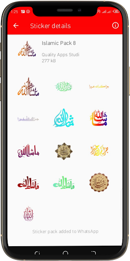Islamic Stickers for WA/Urdu Islamic Stickers