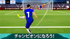 Play Football: Soccer Gamesのおすすめ画像3