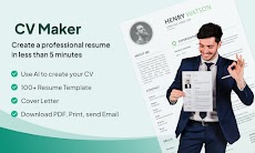 Resume Builder - AI CV Makerのおすすめ画像1