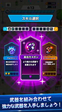 Game screenshot スーパー忍者 - サバイバー apk download