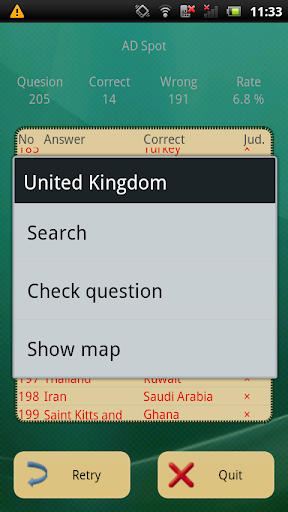 National flags quiz Screen 3