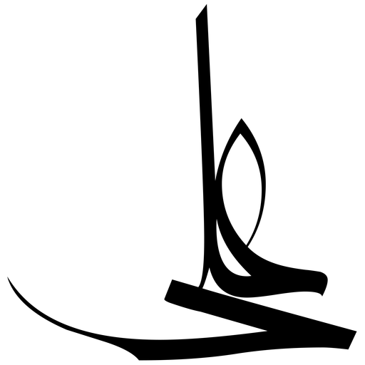 Bisharatul Mustafa - The Glad logo