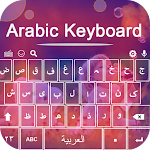 Cover Image of Скачать Arabic English keyboard 2.3 APK