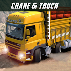 Truck Crane Factory Simulation 1.3