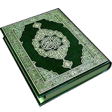 Holy Quran (HD) icon