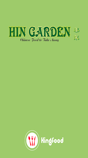 Android application Hin Garden screenshort