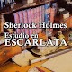 ESTUDIO EN ESCARLATA - LIBRO GRATIS EN ESPAÑOL Windowsでダウンロード