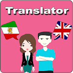 Cover Image of Download Persian To English Translator 10.0 APK