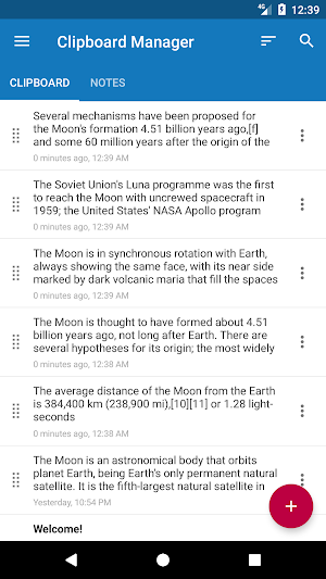 画像クリックでメニュー表示／非表示