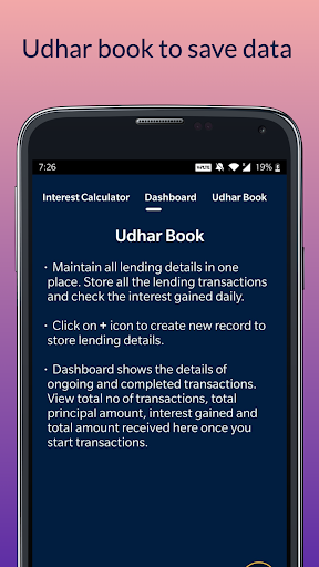 Interest Calculator Screen 3