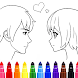 Love Coloring : Coloring Games - Androidアプリ