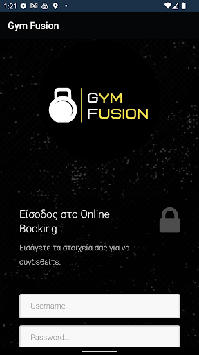 Android application Gym Fusion screenshort