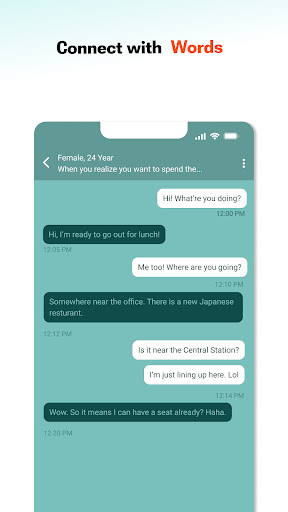 Seem Screen 3