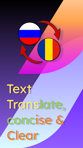 Android application Russia Romania Translate screenshort