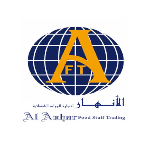 Alanhar FST logo