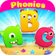 Phonics Learning - Kids Game - Androidアプリ