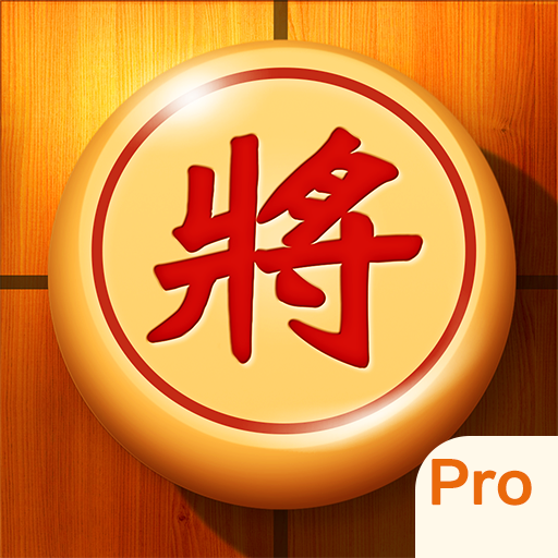 Chinese Chess, Xiangqi (Pro) 2.7.1 Icon