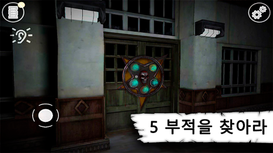 앱 미리보기