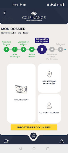 Android application KEYBOAT screenshort