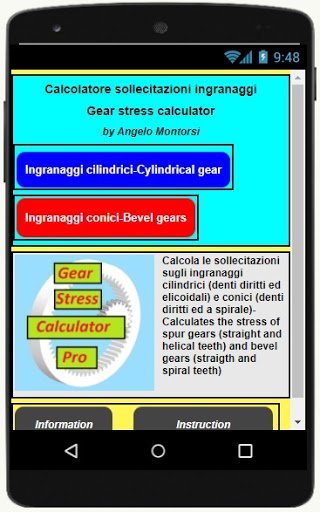 Android application Gear Stress Calculator Pro screenshort