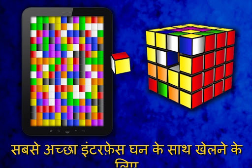 ऐप पूर्वावलोकन