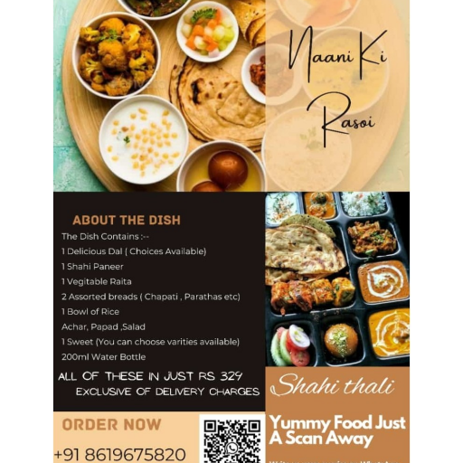 Nanis kitchen logo