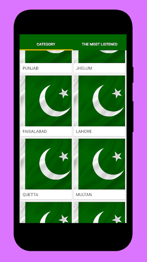 Radio Pakistan All Stations FM Screen 2