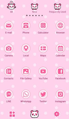 可愛い 壁紙アイコン ピンクのパンダ 無料 Androidアプリ Applion