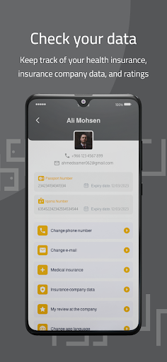 Mawardi | مواردى Screen 2