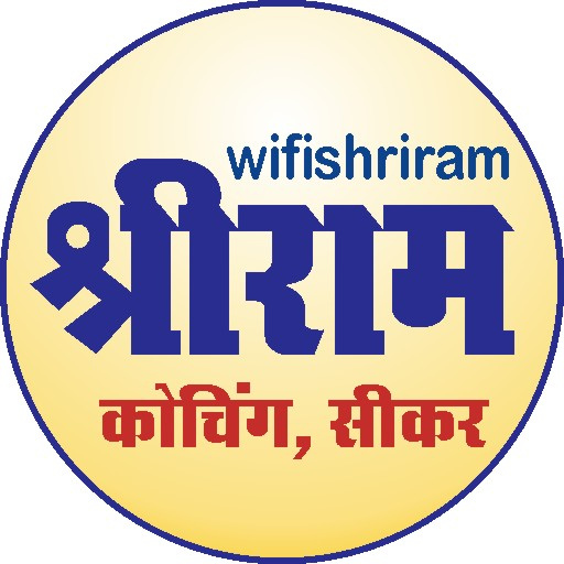 Wifishriram  Icon