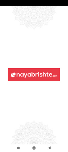Android application Nayab Rishte screenshort