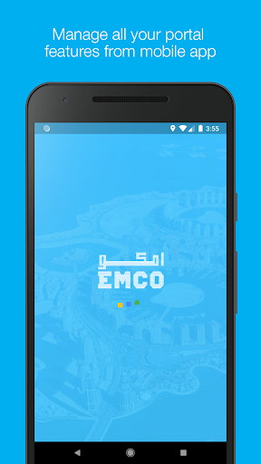 Android application EMCO Mobile screenshort