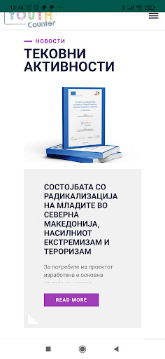 Mladi protiv nasilstvo Screen 3