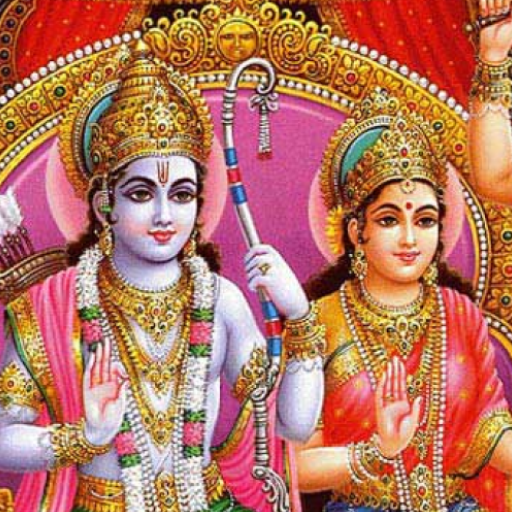 Ramayana রামায়ণ logo
